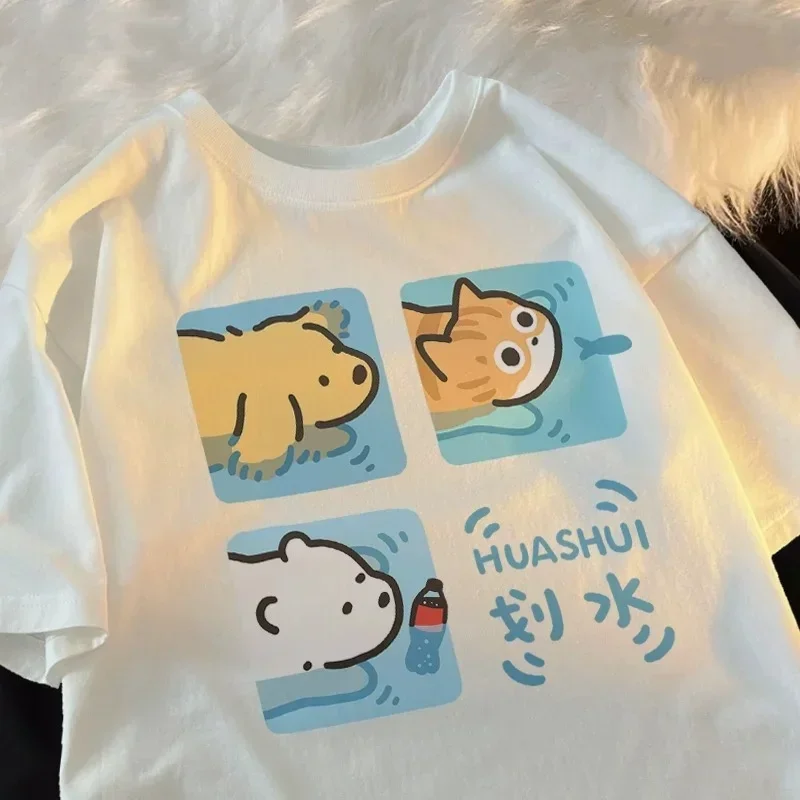 Fashion Street Cat - كارتون لطيف القط والكلب نمط متعة