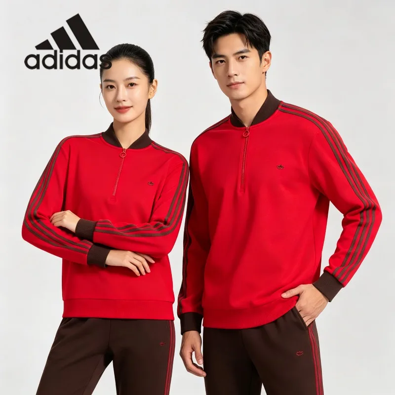 معطف أديداس بغطاء رأس من الصوف - مراجعة Street Fashion Adidas وسعره
