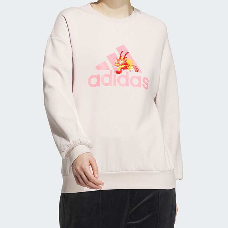 هودي أديداس فضفاض من قماش الفر - مراجعة Street Fashion Adidas وسعره