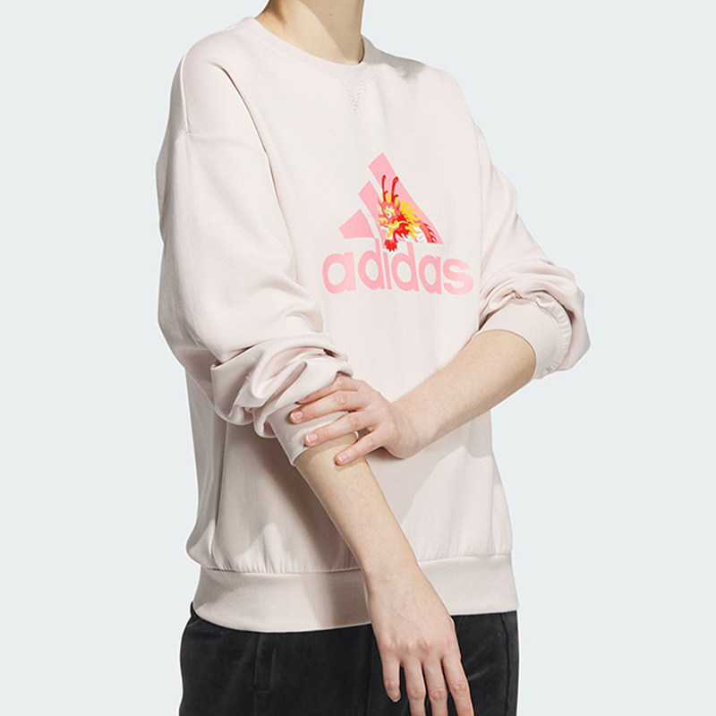 هودي أديداس فضفاض من قماش الفر - مراجعة Street Fashion Adidas وسعره