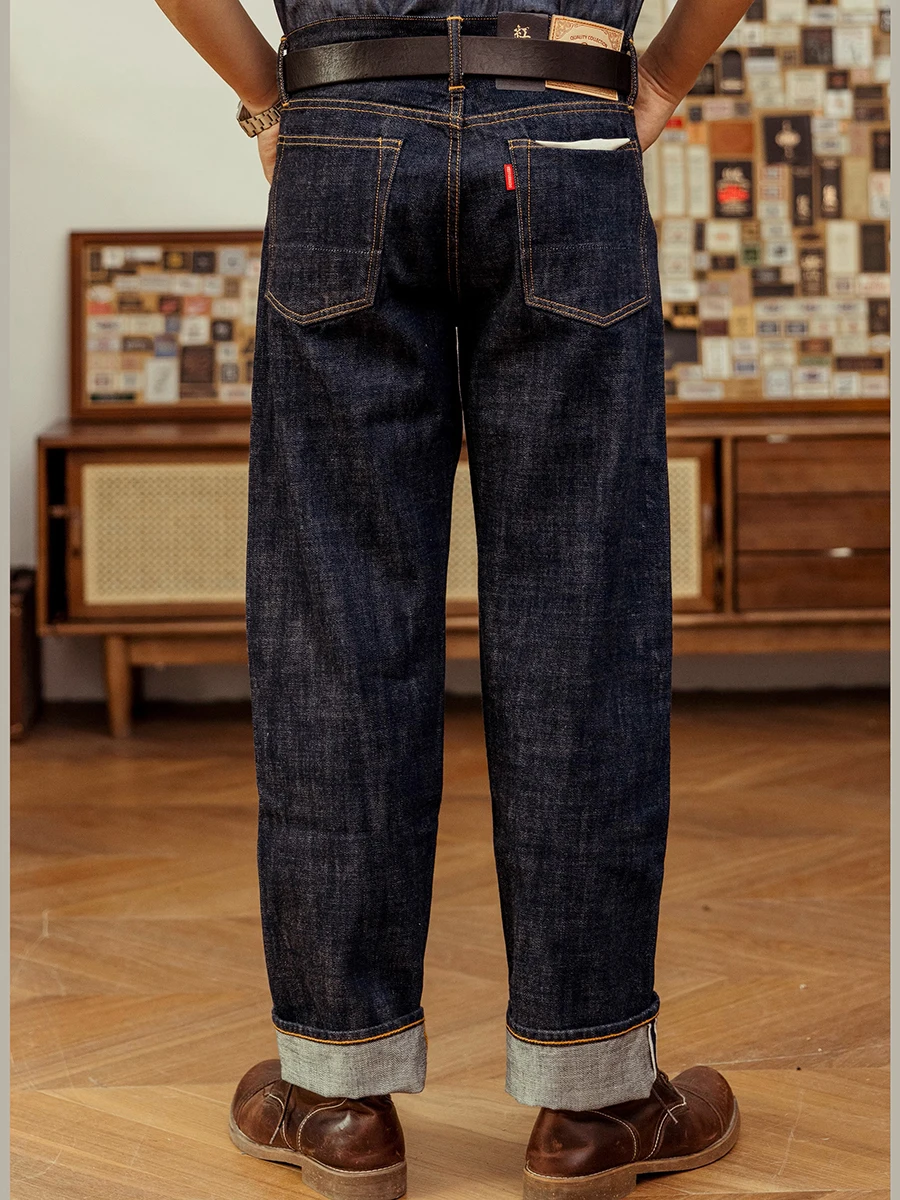 جينز أحمر تورنادو 14 أونصة Sel - مراجعة Levis Jeans 501 وسعره