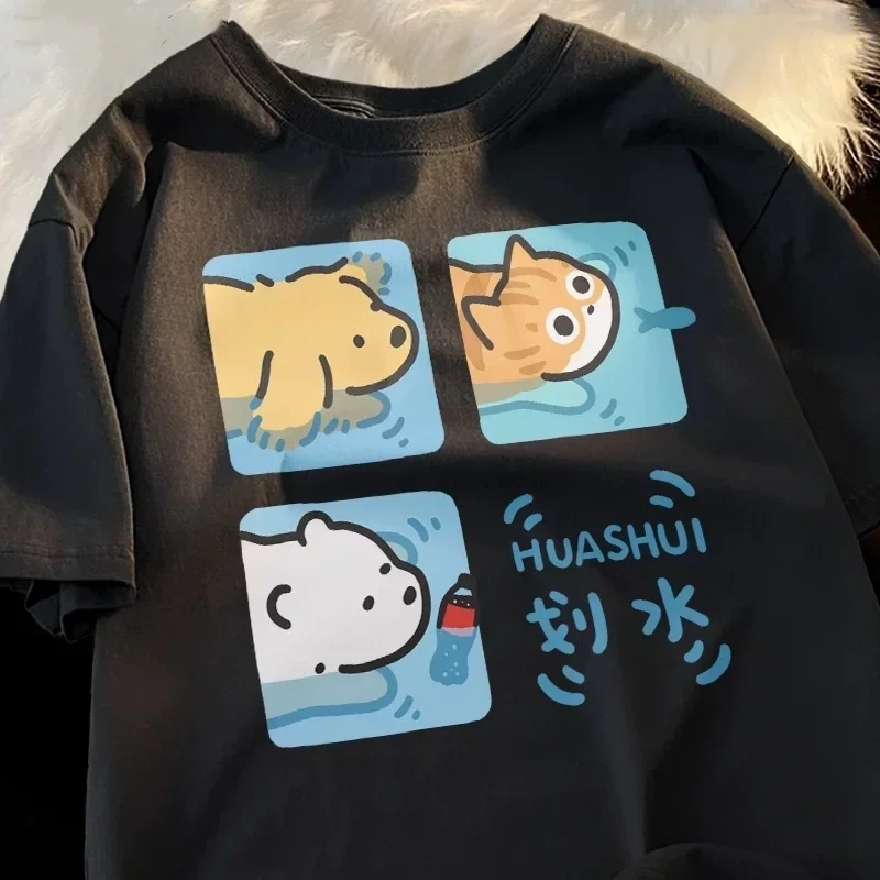 كارتون لطيف القط والكلب نمط مت - مراجعة Fashion Street Cat وسعره