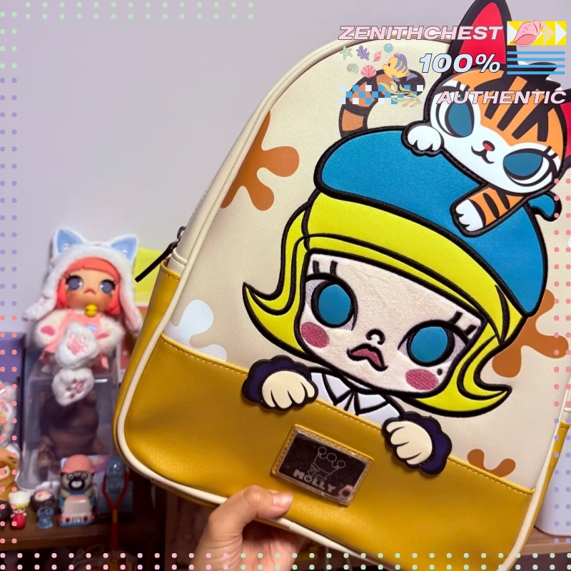 حقيبة ظهر POPMART مولي كلاسيك  - مراجعة Street Fashion China Models وسعره