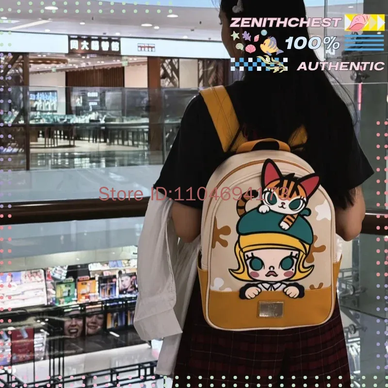 حقيبة ظهر POPMART مولي كلاسيك  - مراجعة Street Fashion China Models وسعره