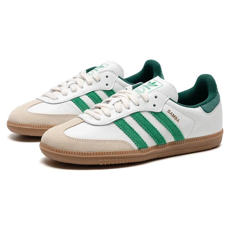 أحذية أديداس JI3202 ريترو كاجو - مراجعة Street Fashion Adidas وسعره