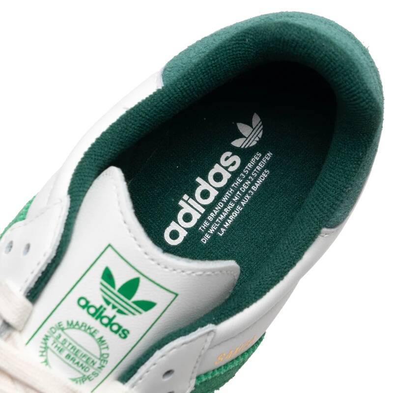 أحذية أديداس JI3202 ريترو كاجو - مراجعة Street Fashion Adidas وسعره