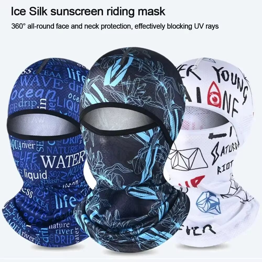 قناع وجه صيفي منعش من الحرير ا - مراجعة Balaclava Face Mask وسعره